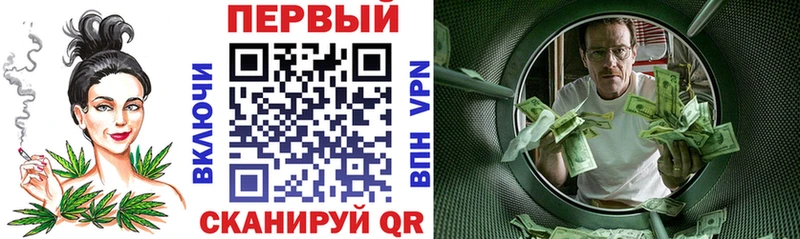 АМФЕТАМИН VHQ  ссылка на мегу ТОР  Выкса 