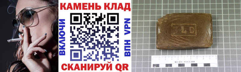 MEGA ССЫЛКА  Выкса  Гашиш индика сатива  купить наркоту 