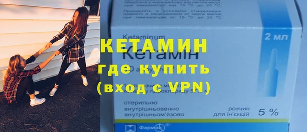 jwh Протвино