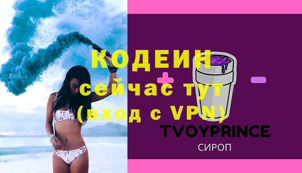 mix Алзамай
