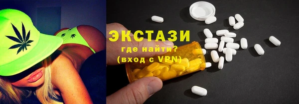 героин Пролетарск