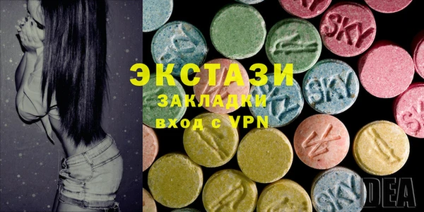 mix Алзамай