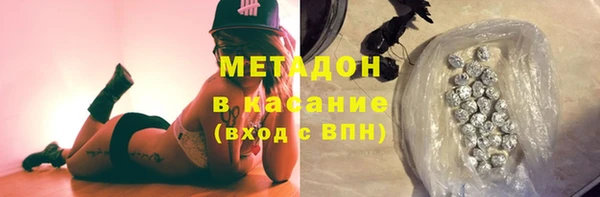 шишки Алексеевка