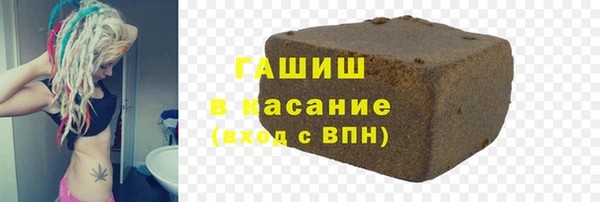 спиды Алексин