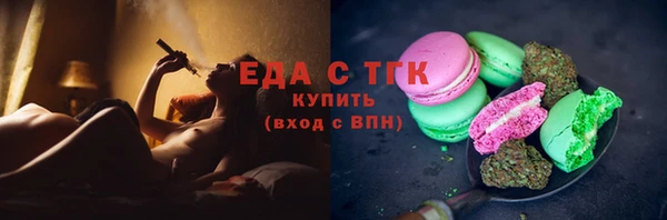 шишки Алексеевка