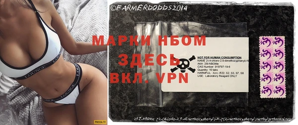 mix Алзамай