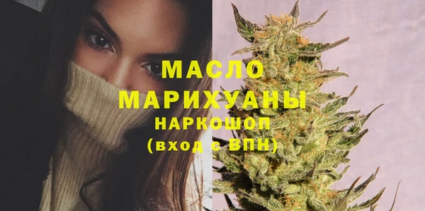 спиды Алексин
