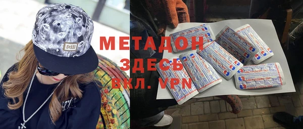 mix Алзамай