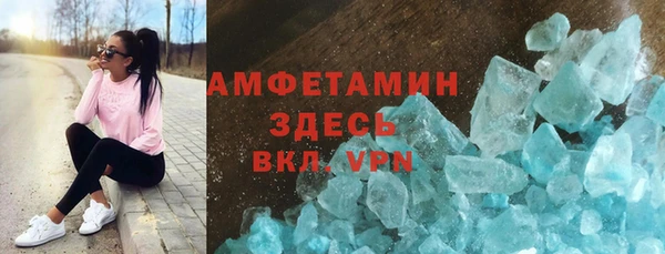 шишки Алексеевка