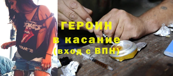 спиды Алексин