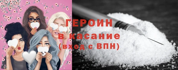 спиды Алексин