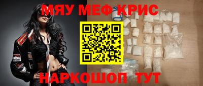 прущие грибы Аша