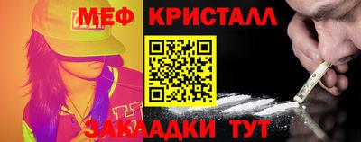 прущие грибы Аша