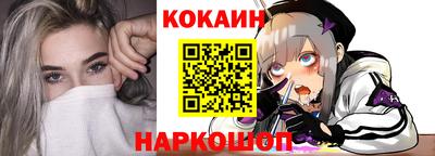 прущие грибы Аша