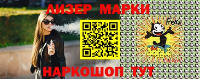 индика Баксан