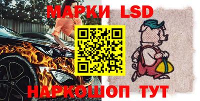индика Баксан