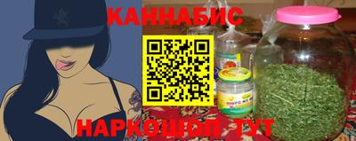 соль курить ск Ачхой-Мартан
