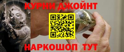 прущие грибы Аша