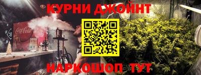прущие грибы Аша