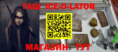 индика Баксан