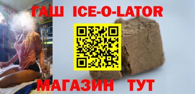 индика Баксан