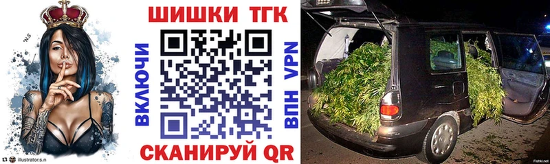 МАРИХУАНА планчик  OMG зеркало  Выкса 